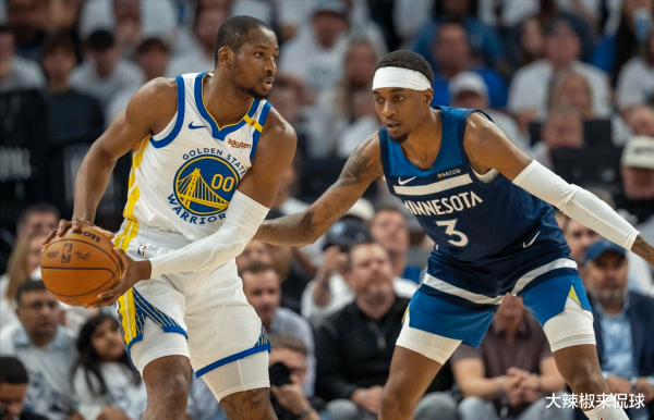 NBA: 1 cho 1 thỏa thuận đã đạt