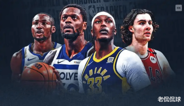 NBA có 27 giao dịch trong một 