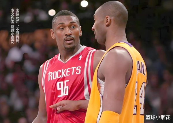 Con đường trả thù của Kobe: 