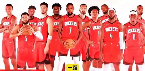 Rebound của Rockets sẽ còn đ